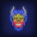 Beautiful Dragon Head Neon Sign- Ready to ship