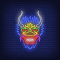 Beautiful Dragon Head Neon Sign