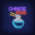 Chinese Food Neon Sign