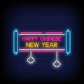 Happy Chinese New Year Neon Sign