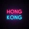 Hong Kong pink neon sign