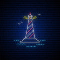 Lighthouse Neon Sign