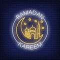 Ramadan Kareem Neon