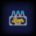 Beer Bar Neon Sign