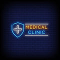 Medical Clinic Neon Sign