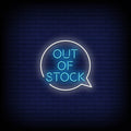 Out Of Stock Neon Sign