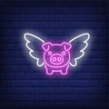 Pig With Wings Neon Sign - Neon Pink Aesthetic